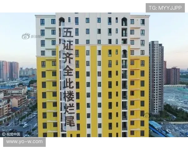 成都球迷 苟活 30 年 争议升级！从横幅到涂鸦，地域对立何时休？